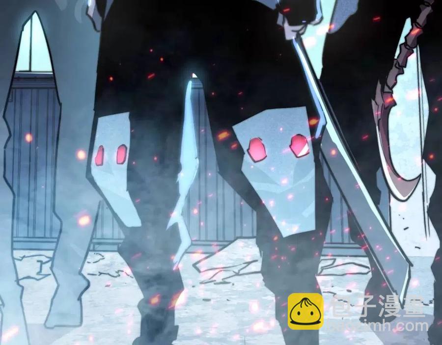 從末世崛起 - 第022話 蜘蛛巢穴(3/3) - 1