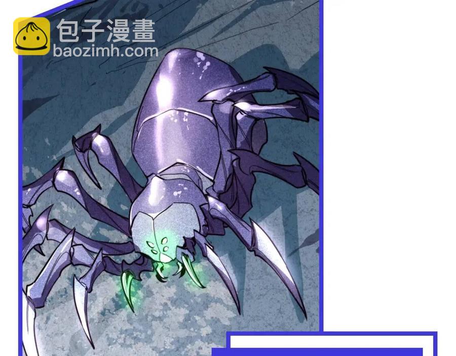 從末世崛起 - 第022話 蜘蛛巢穴(3/3) - 1