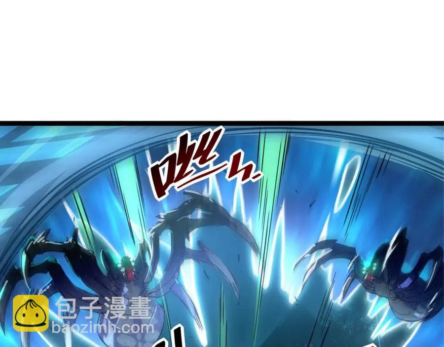 從末世崛起 - 第022話 蜘蛛巢穴(1/3) - 7