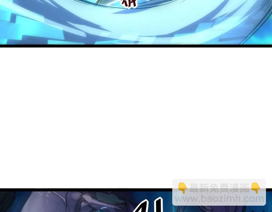 從末世崛起 - 第022話 蜘蛛巢穴(1/3) - 1