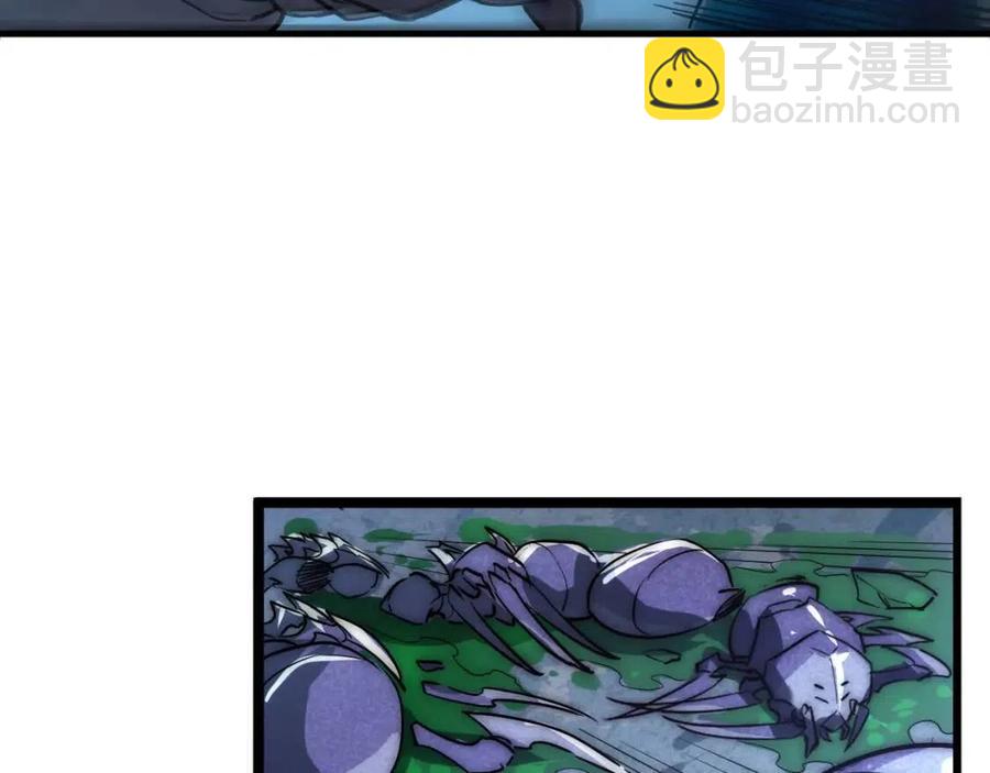 從末世崛起 - 第022話 蜘蛛巢穴(1/3) - 5