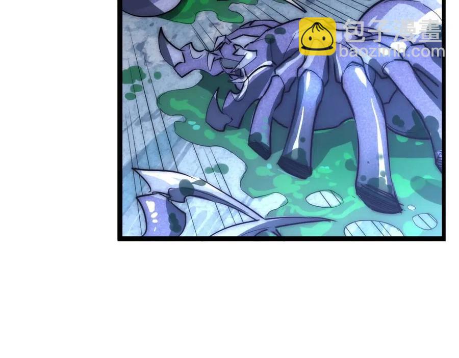 從末世崛起 - 第022話 蜘蛛巢穴(1/3) - 6