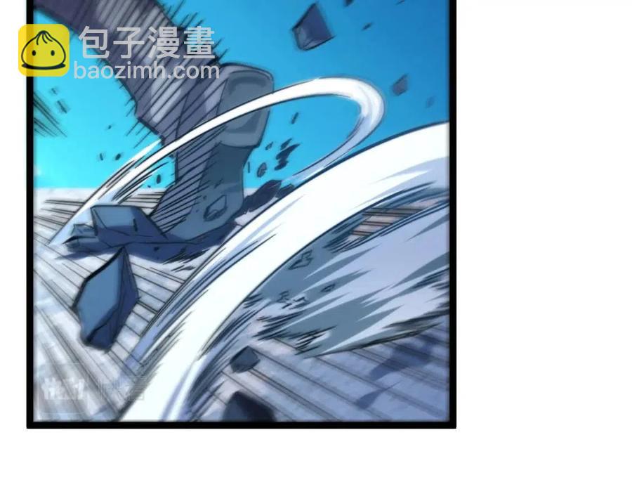 從末世崛起 - 第022話 蜘蛛巢穴(1/3) - 7