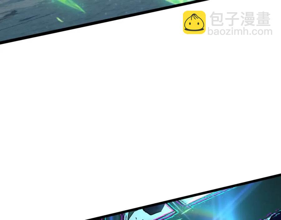 從末世崛起 - 第022話 蜘蛛巢穴(1/3) - 4