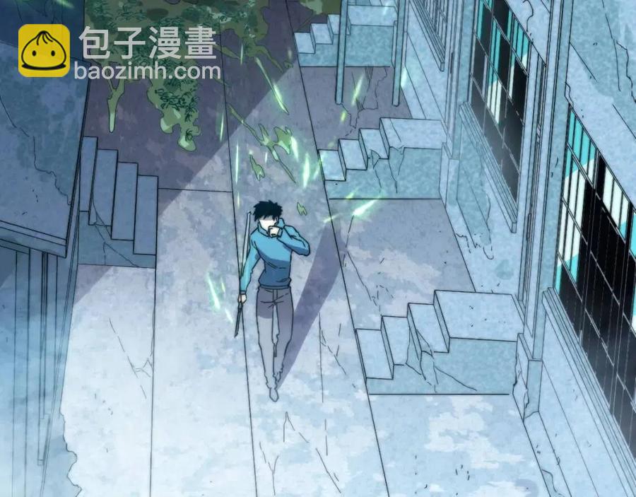 從末世崛起 - 第022話 蜘蛛巢穴(2/3) - 5