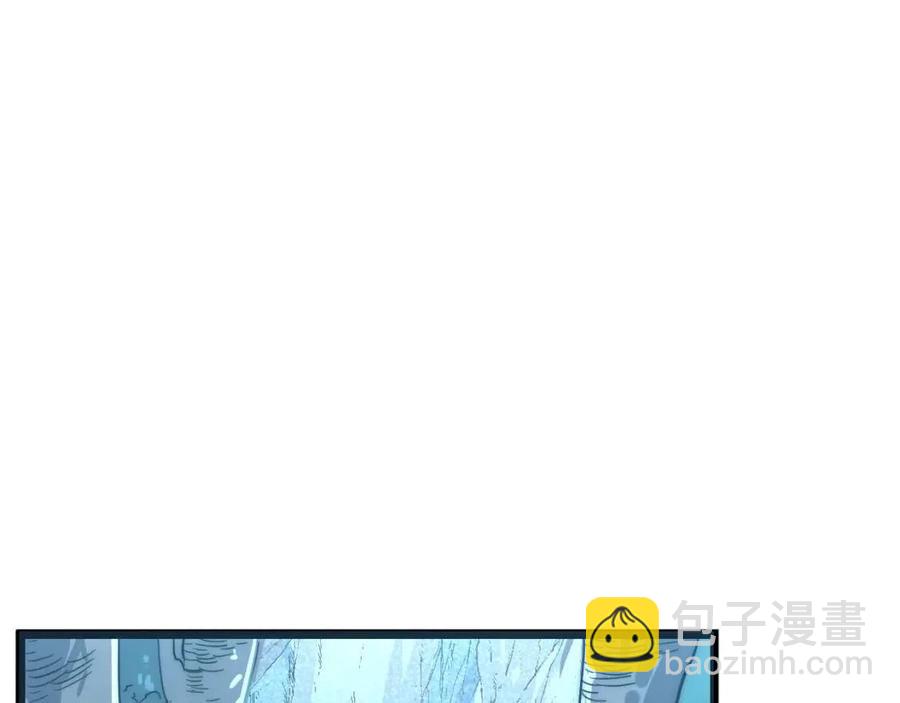 從末世崛起 - 第022話 蜘蛛巢穴(2/3) - 8