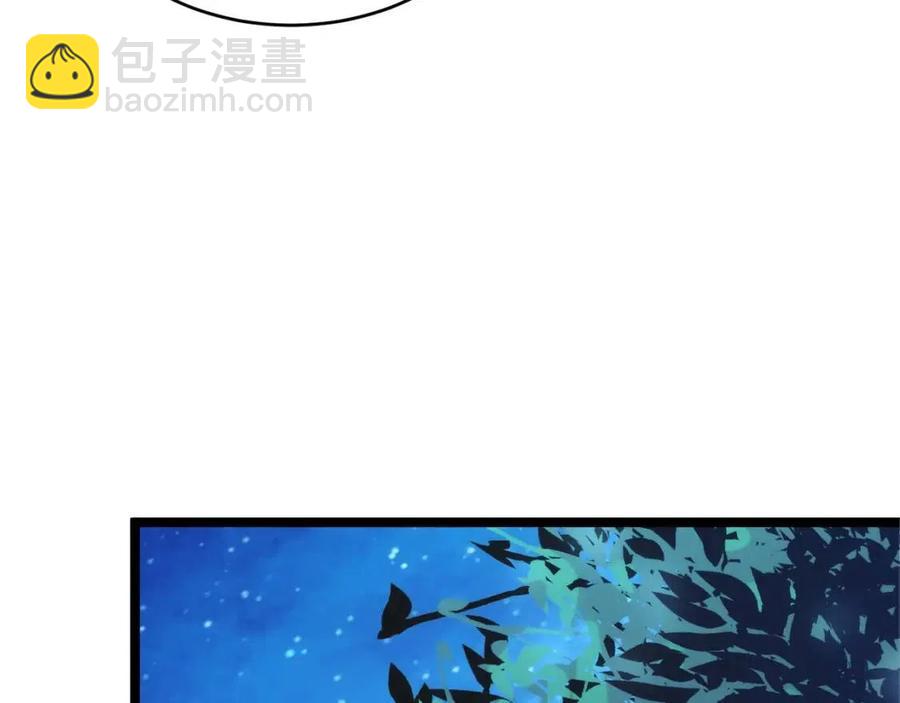 從末世崛起 - 第022話 蜘蛛巢穴(2/3) - 3