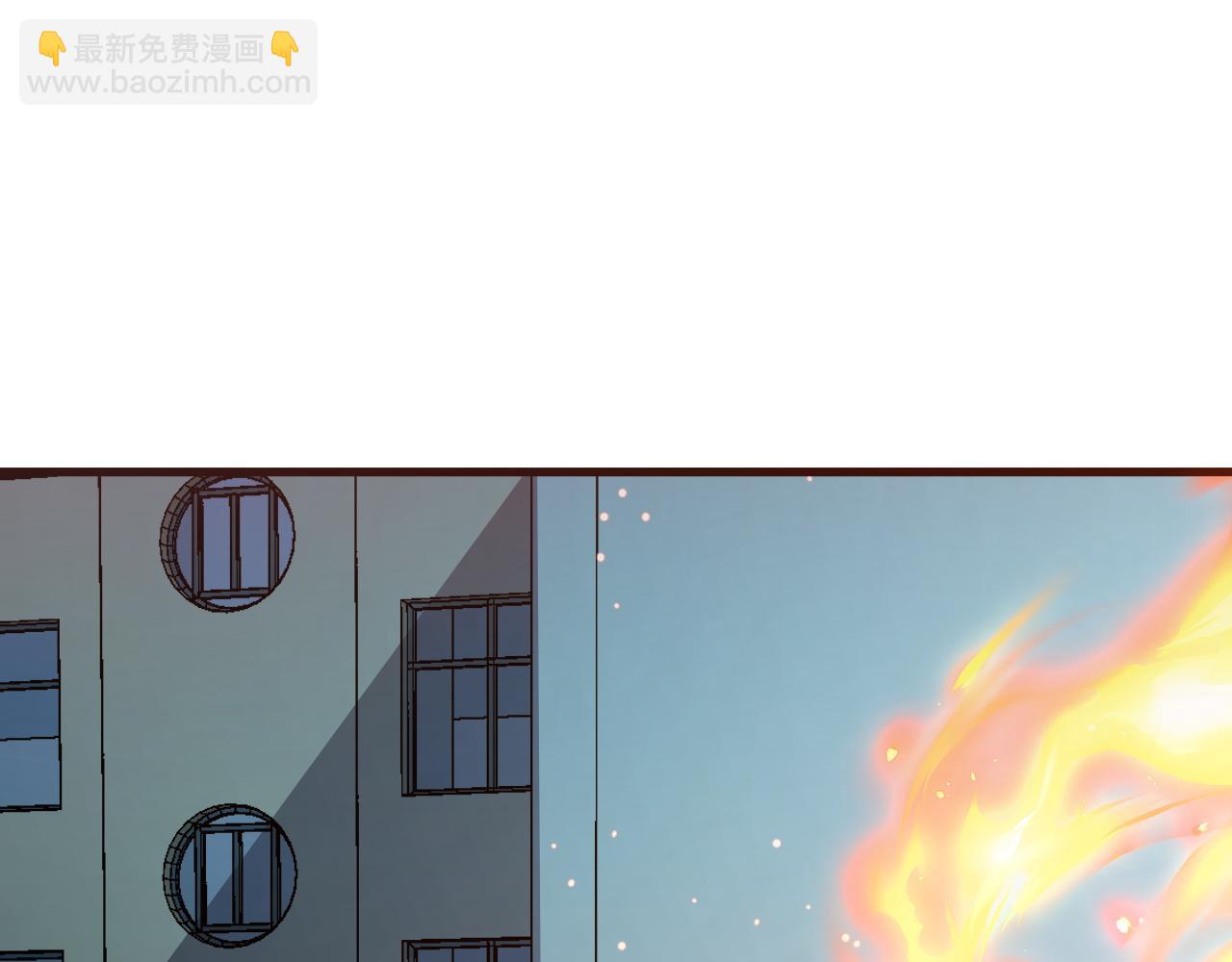 從末世崛起 - 219 意外的幫手(3/3) - 6