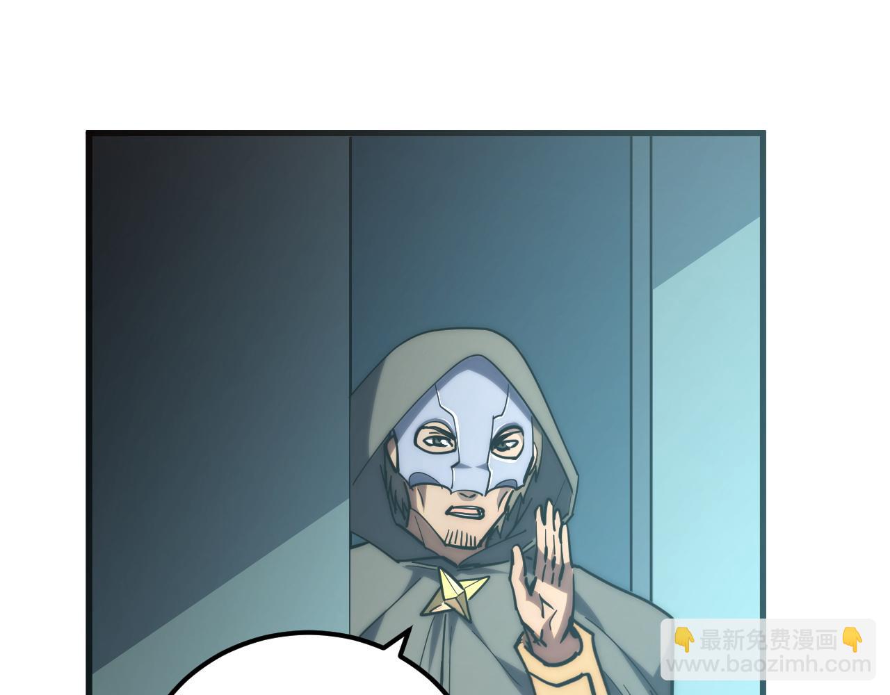 從末世崛起 - 219 意外的幫手(3/3) - 2