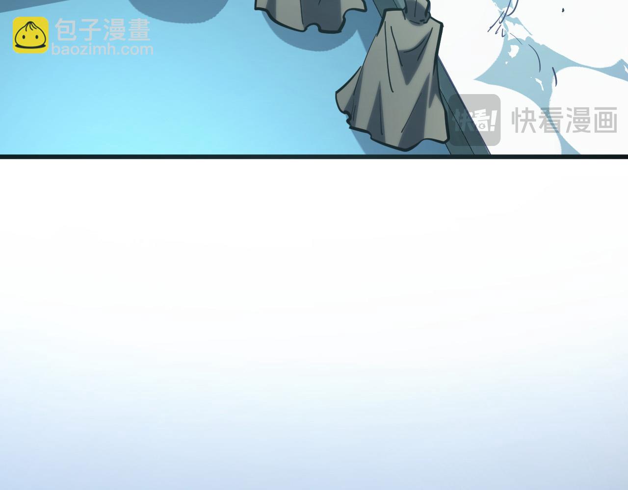 從末世崛起 - 219 意外的幫手(3/3) - 3