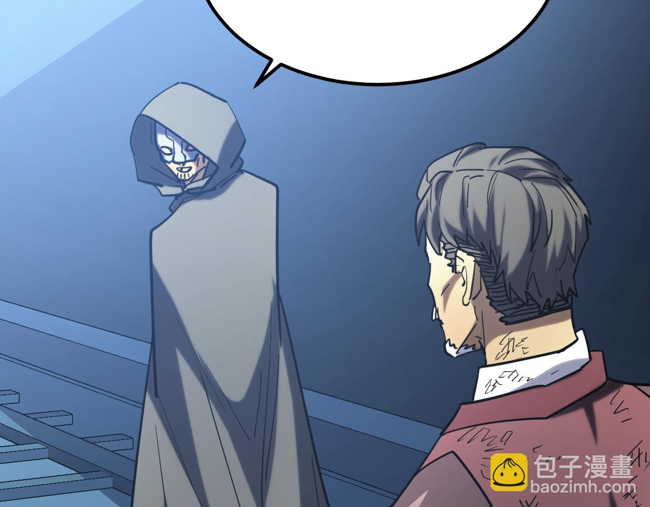 從末世崛起 - 219 意外的幫手(3/3) - 1