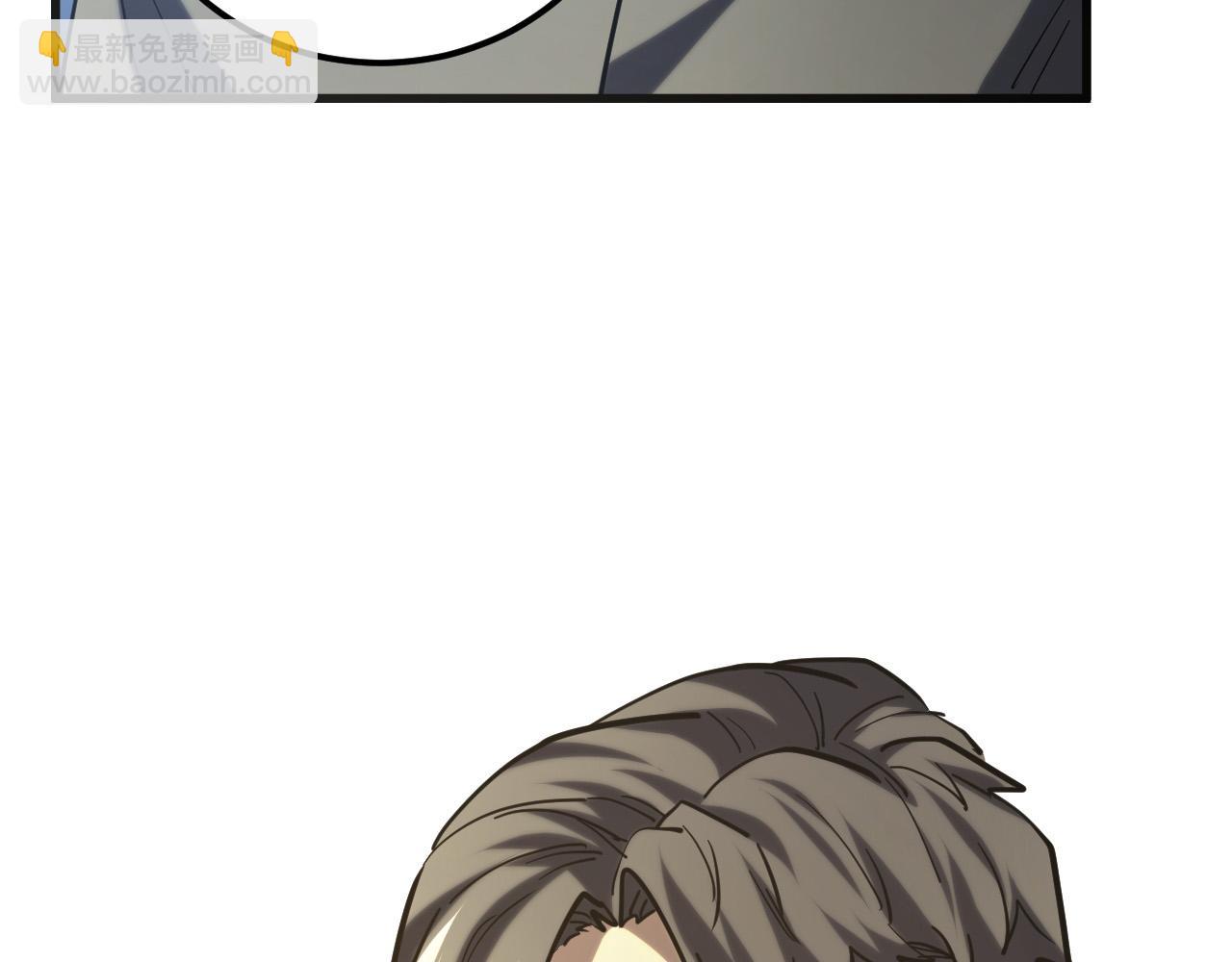 從末世崛起 - 219 意外的幫手(3/3) - 6