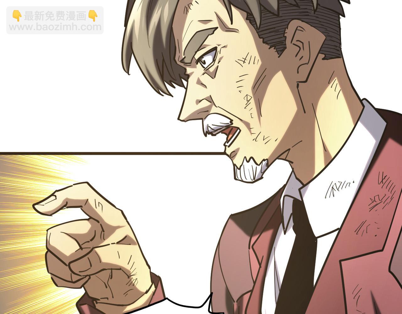 從末世崛起 - 219 意外的幫手(3/3) - 7