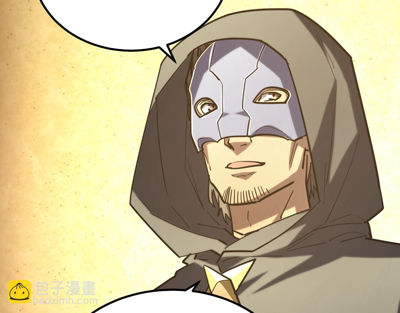 從末世崛起 - 219 意外的幫手(3/3) - 3