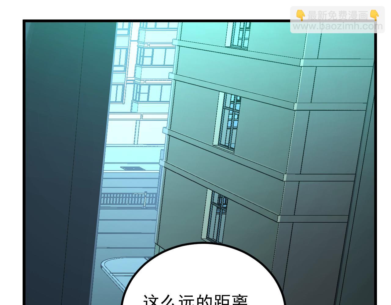 從末世崛起 - 219 意外的幫手(2/3) - 8