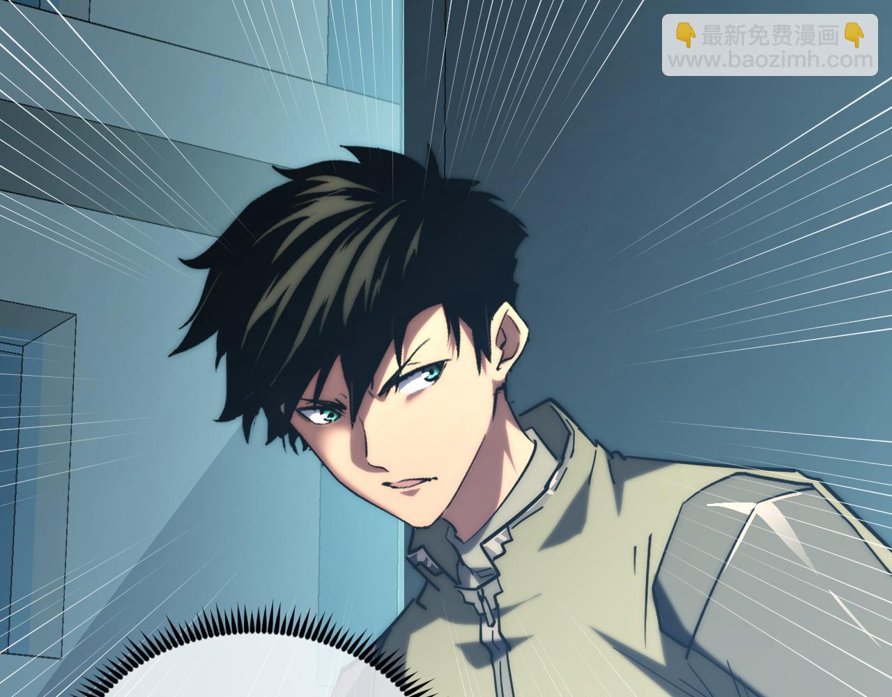 從末世崛起 - 219 意外的幫手(2/3) - 4