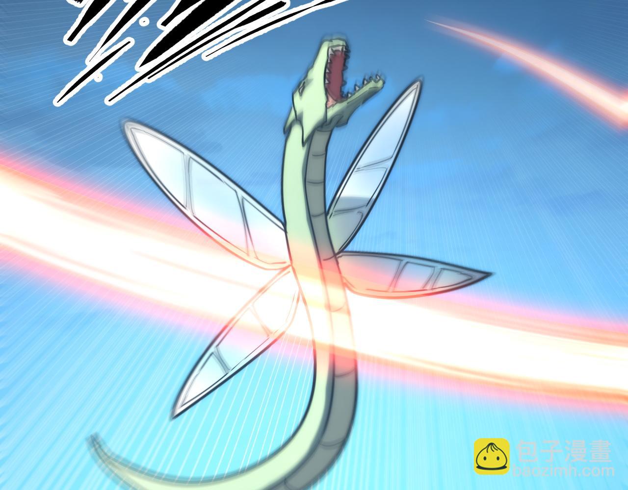 從末世崛起 - 219 意外的幫手(2/3) - 7