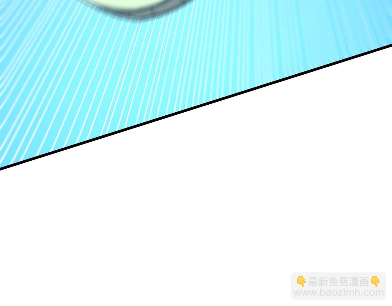 從末世崛起 - 219 意外的幫手(2/3) - 8