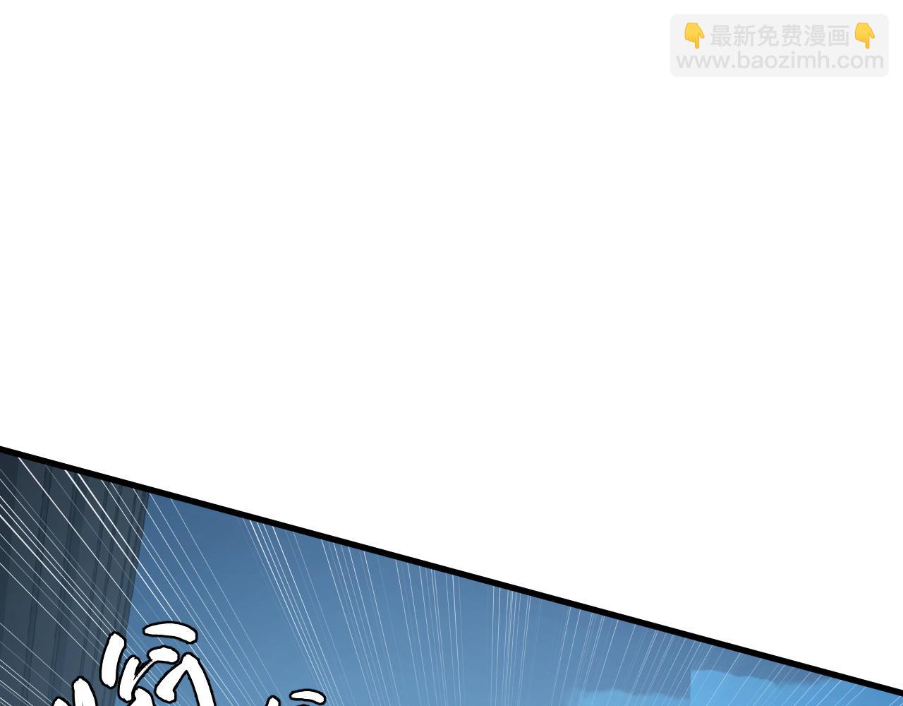 從末世崛起 - 219 意外的幫手(2/3) - 4