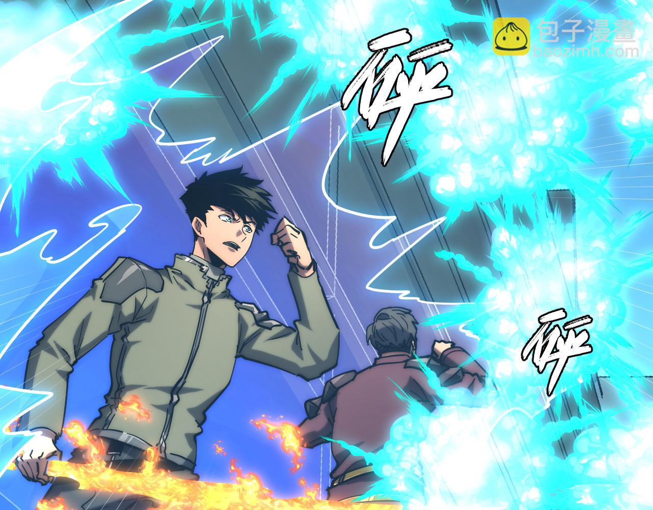 從末世崛起 - 219 意外的幫手(2/3) - 2