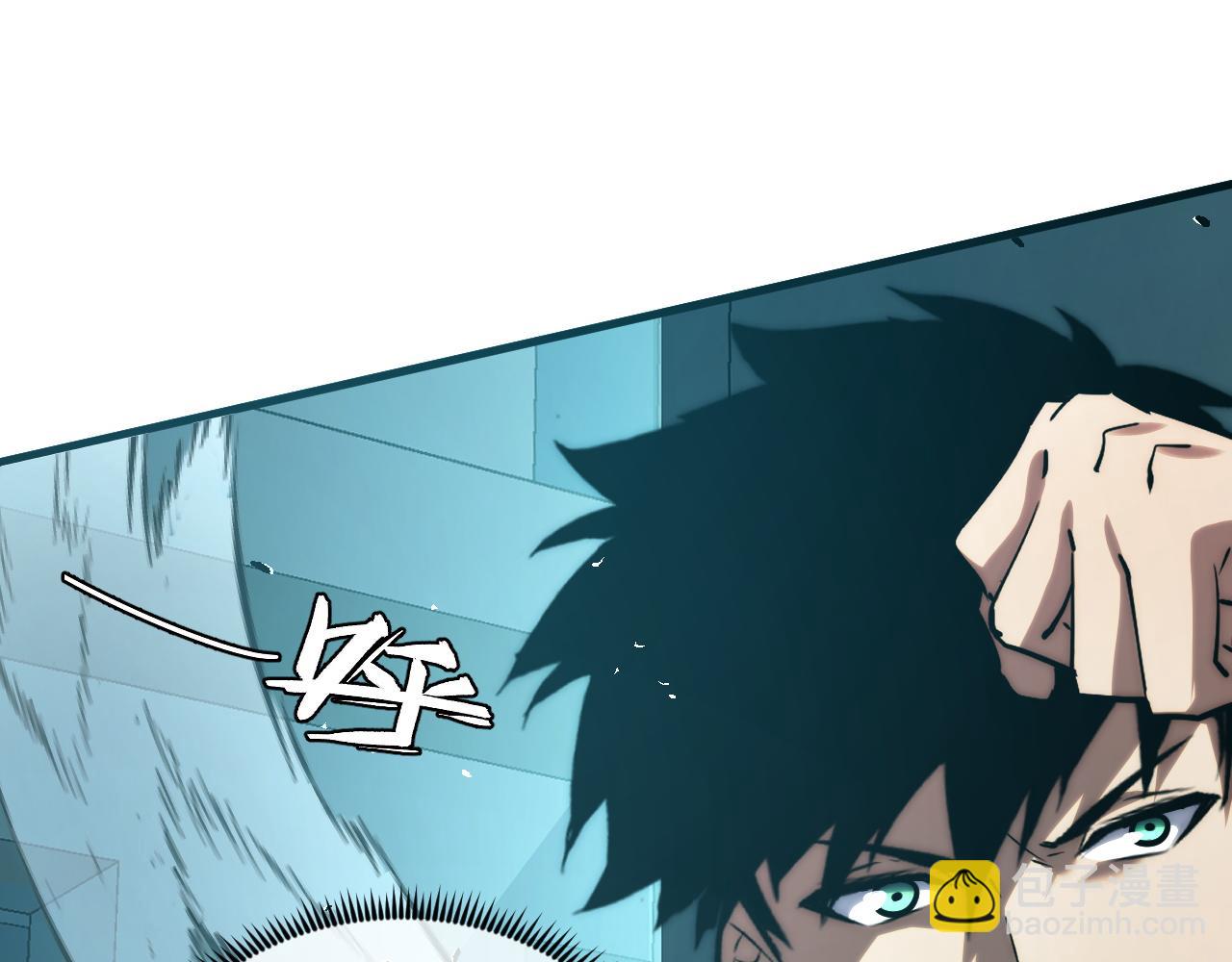 從末世崛起 - 219 意外的幫手(2/3) - 4