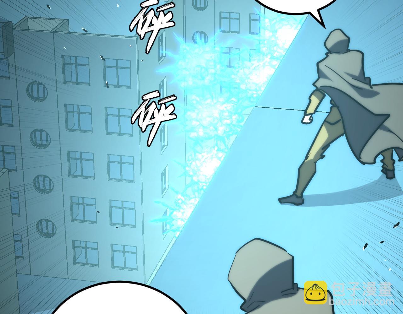 從末世崛起 - 219 意外的幫手(2/3) - 2