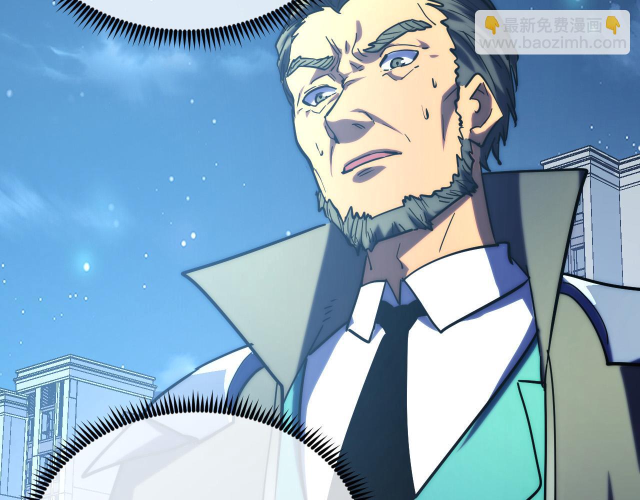 從末世崛起 - 221 危局-津海城破!(3/3) - 1