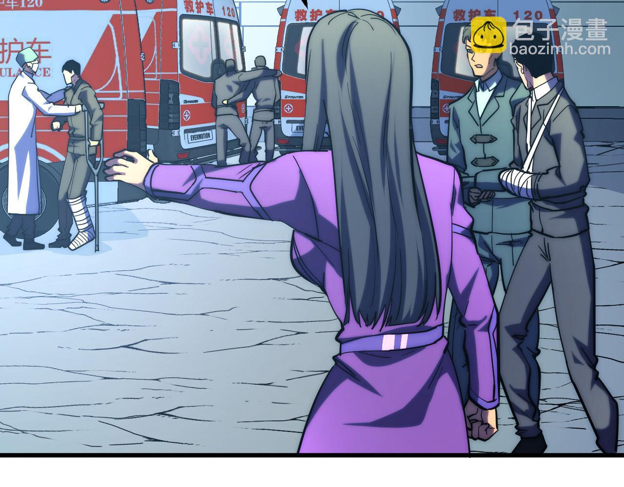 從末世崛起 - 221 危局-津海城破!(3/3) - 4