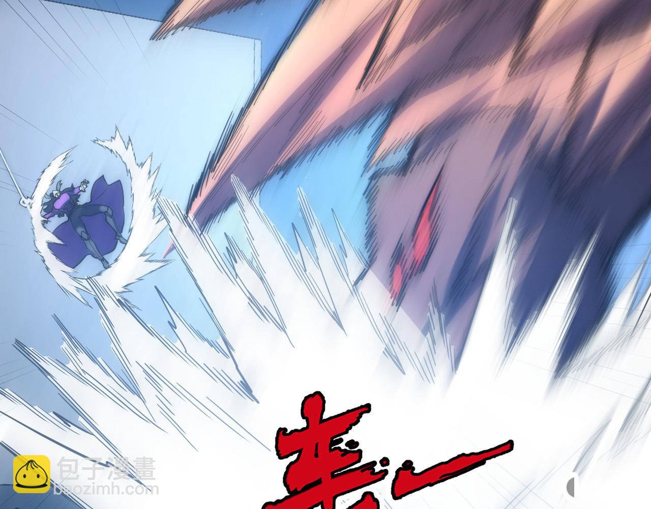 從末世崛起 - 221 危局-津海城破!(3/3) - 4