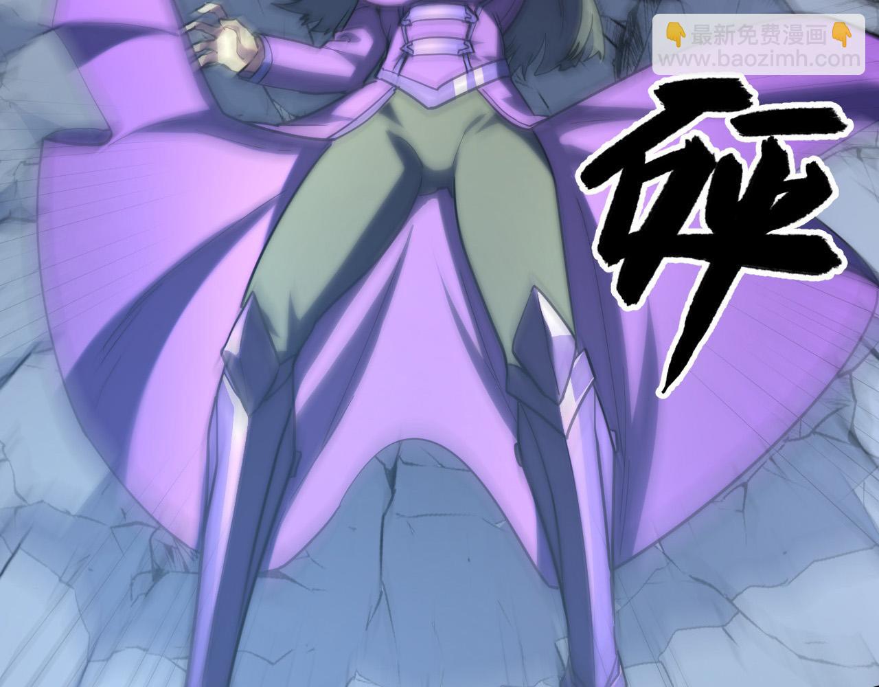 從末世崛起 - 221 危局-津海城破!(3/3) - 1