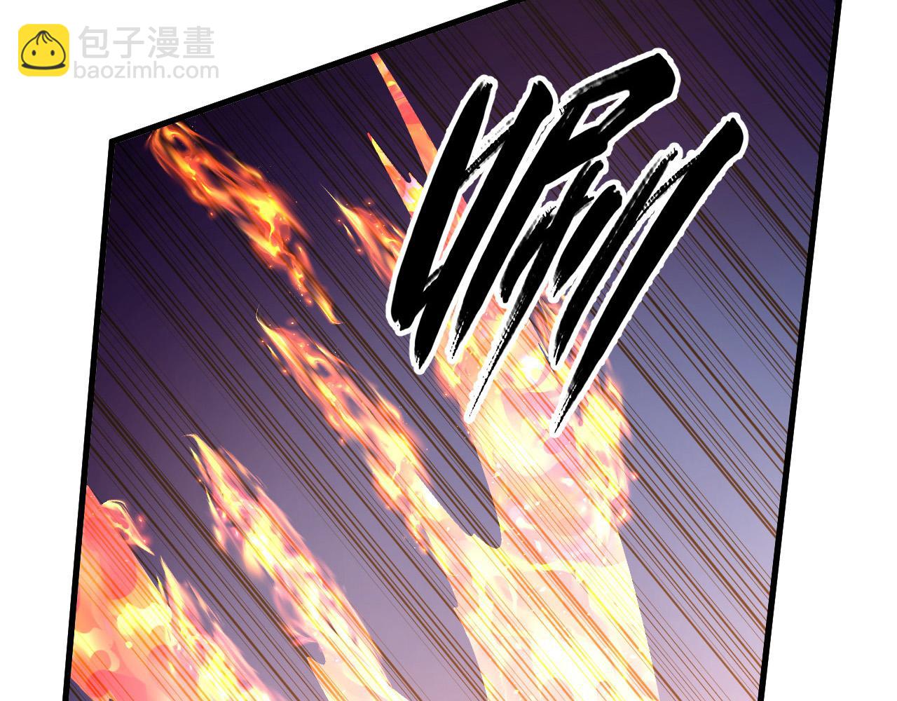 從末世崛起 - 221 危局-津海城破!(3/3) - 3