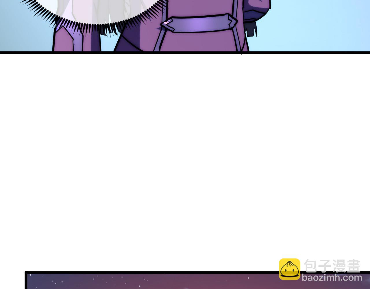 從末世崛起 - 221 危局-津海城破!(1/3) - 8