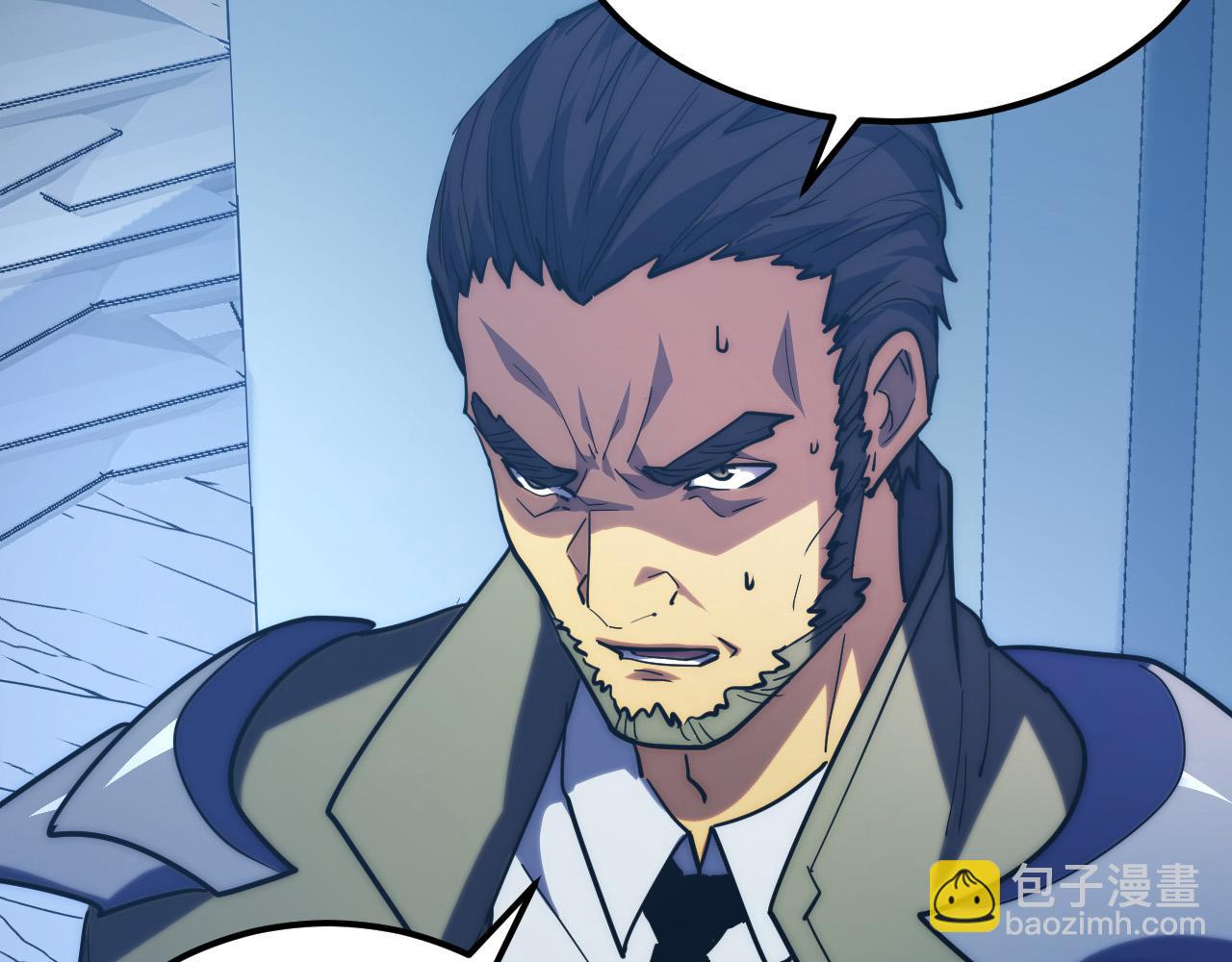 從末世崛起 - 221 危局-津海城破!(2/3) - 6