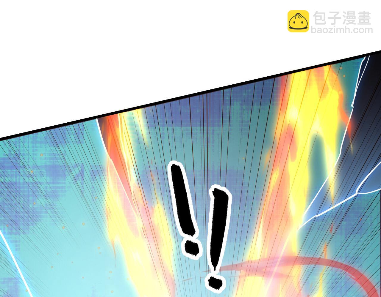 從末世崛起 - 221 危局-津海城破!(2/3) - 8