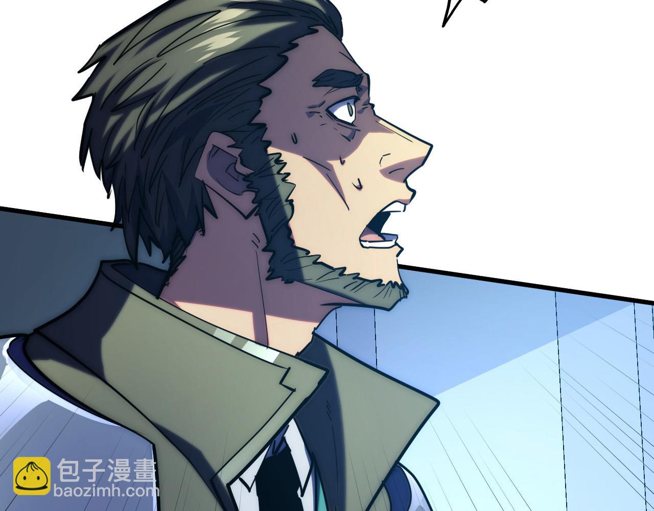 從末世崛起 - 221 危局-津海城破!(2/3) - 3