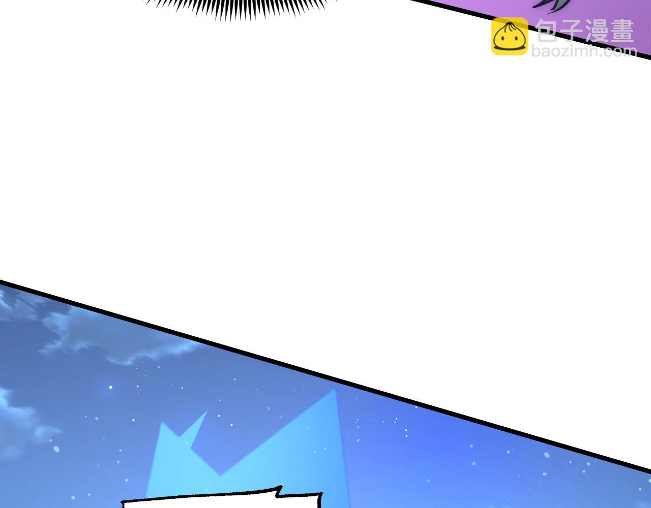 從末世崛起 - 221 危局-津海城破!(2/3) - 5