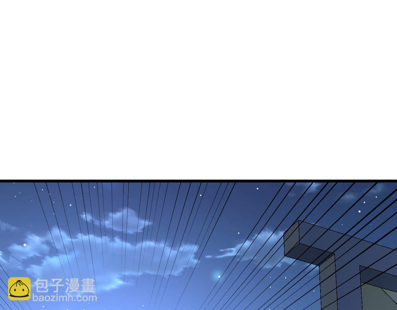 從末世崛起 - 221 危局-津海城破!(2/3) - 8