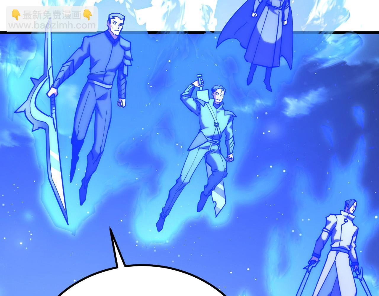 從末世崛起 - 221 危局-津海城破!(2/3) - 4