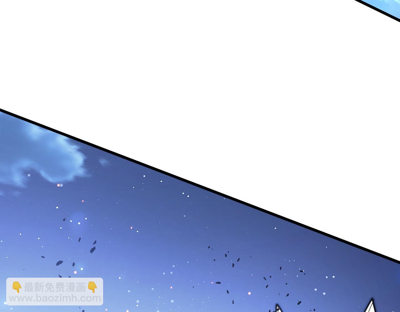 從末世崛起 - 221 危局-津海城破!(2/3) - 2