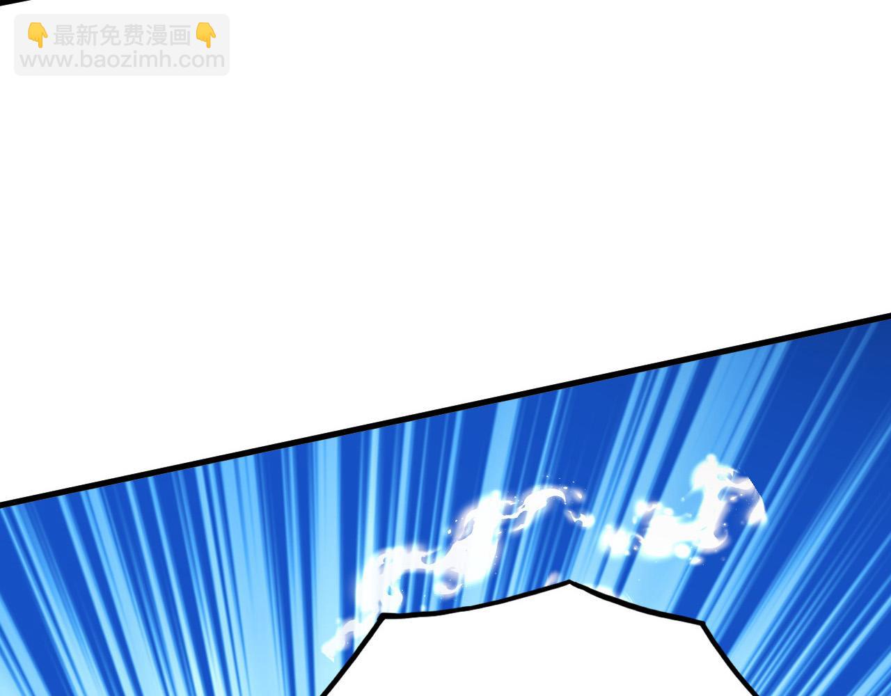 從末世崛起 - 221 危局-津海城破!(2/3) - 5