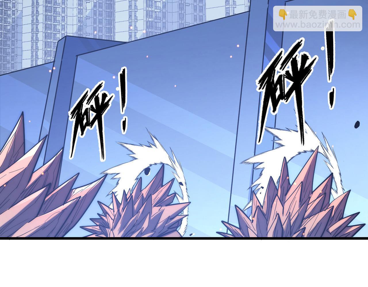 從末世崛起 - 221 危局-津海城破!(2/3) - 3