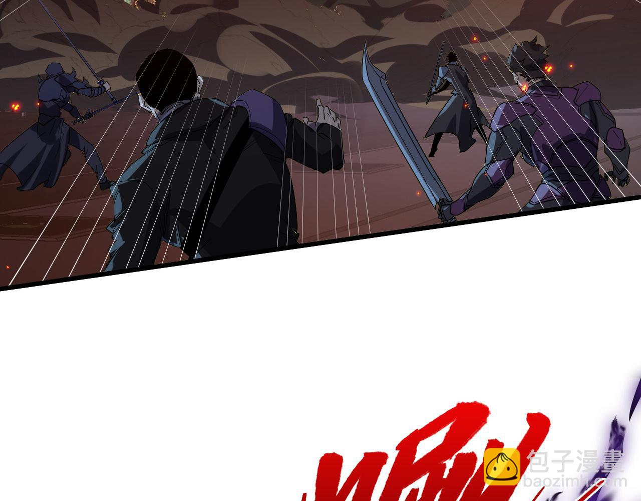 從末世崛起 - 223 無法掌握的技能！(3/3) - 5