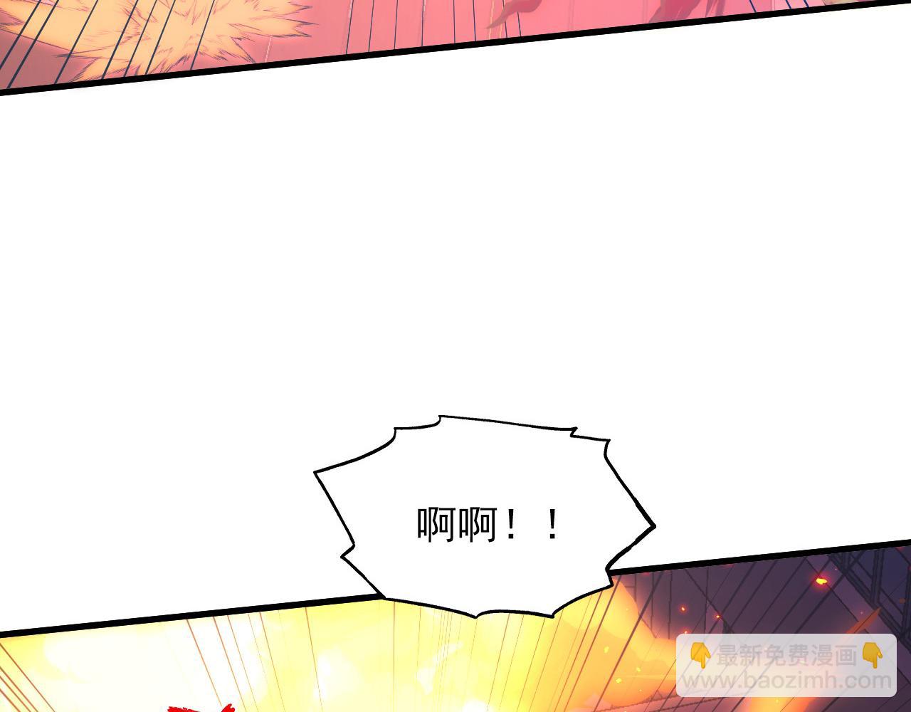 從末世崛起 - 223 無法掌握的技能！(3/3) - 5