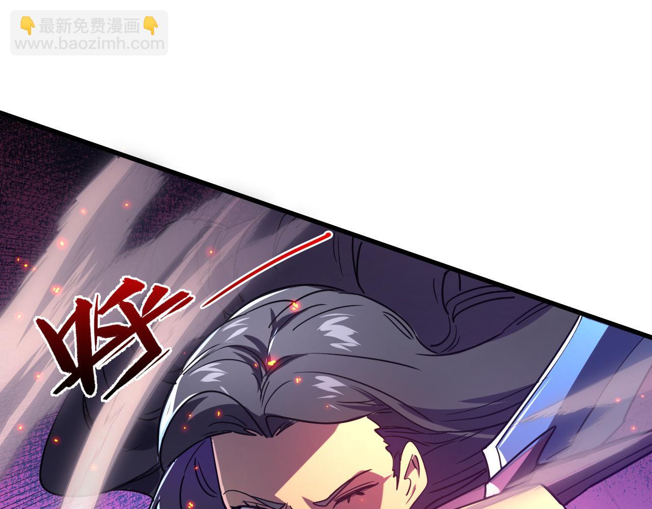 從末世崛起 - 223 無法掌握的技能！(3/3) - 2