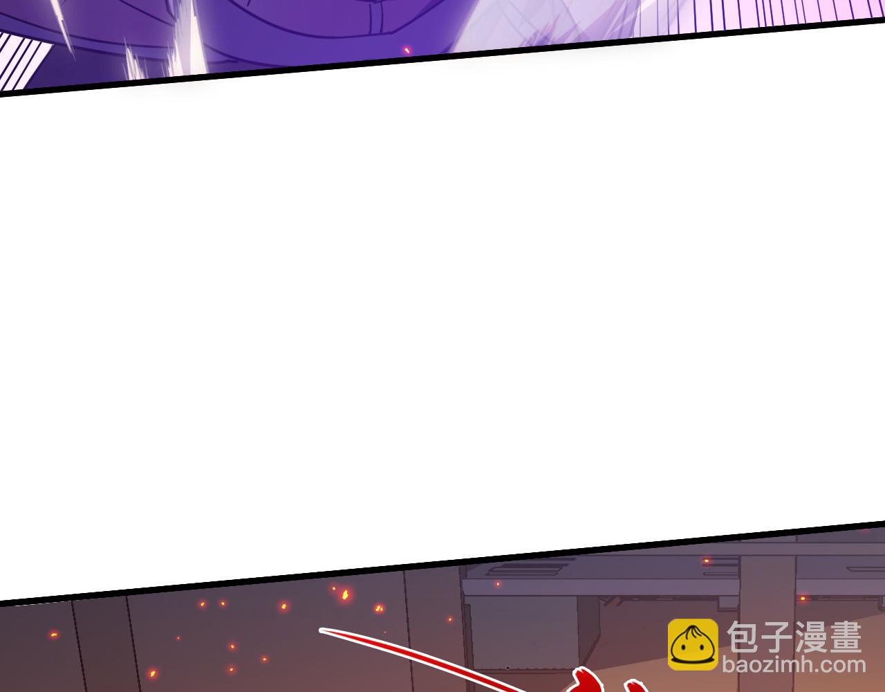 從末世崛起 - 223 無法掌握的技能！(3/3) - 4