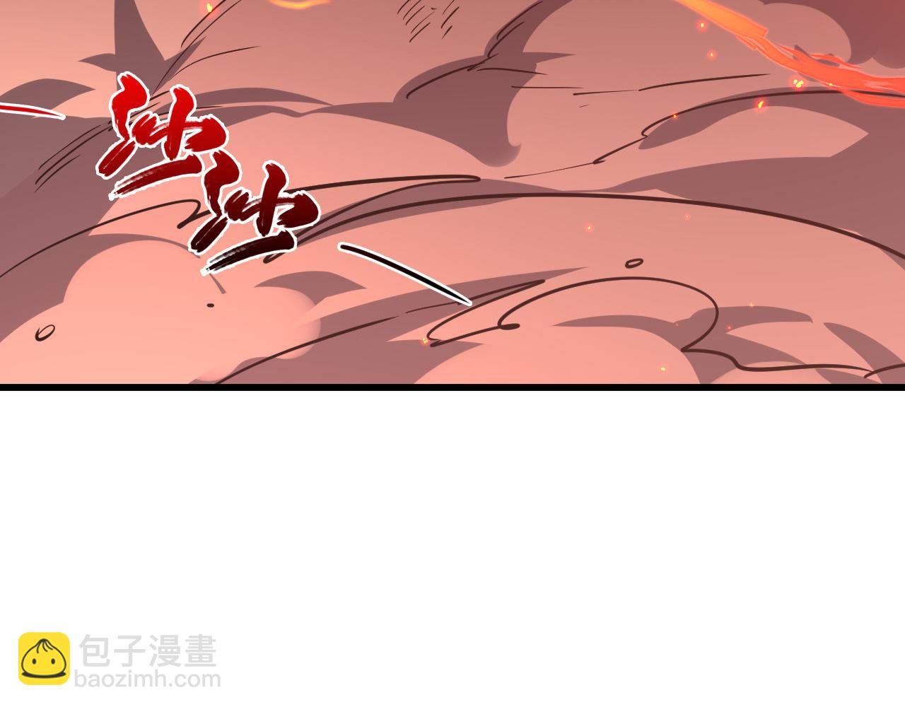 從末世崛起 - 223 無法掌握的技能！(3/3) - 6