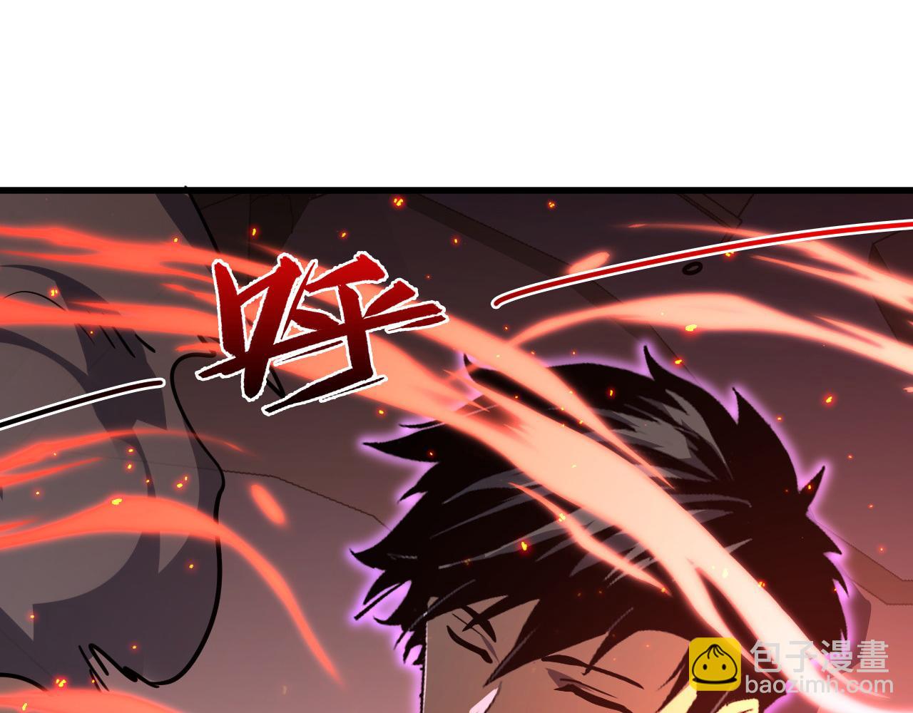 從末世崛起 - 223 無法掌握的技能！(3/3) - 1