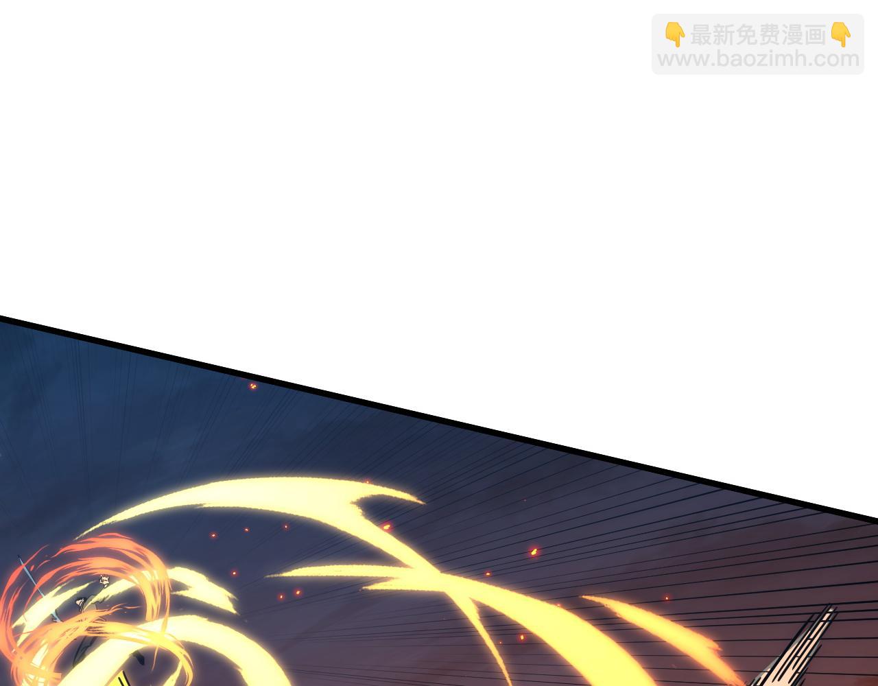 從末世崛起 - 223 無法掌握的技能！(1/3) - 7