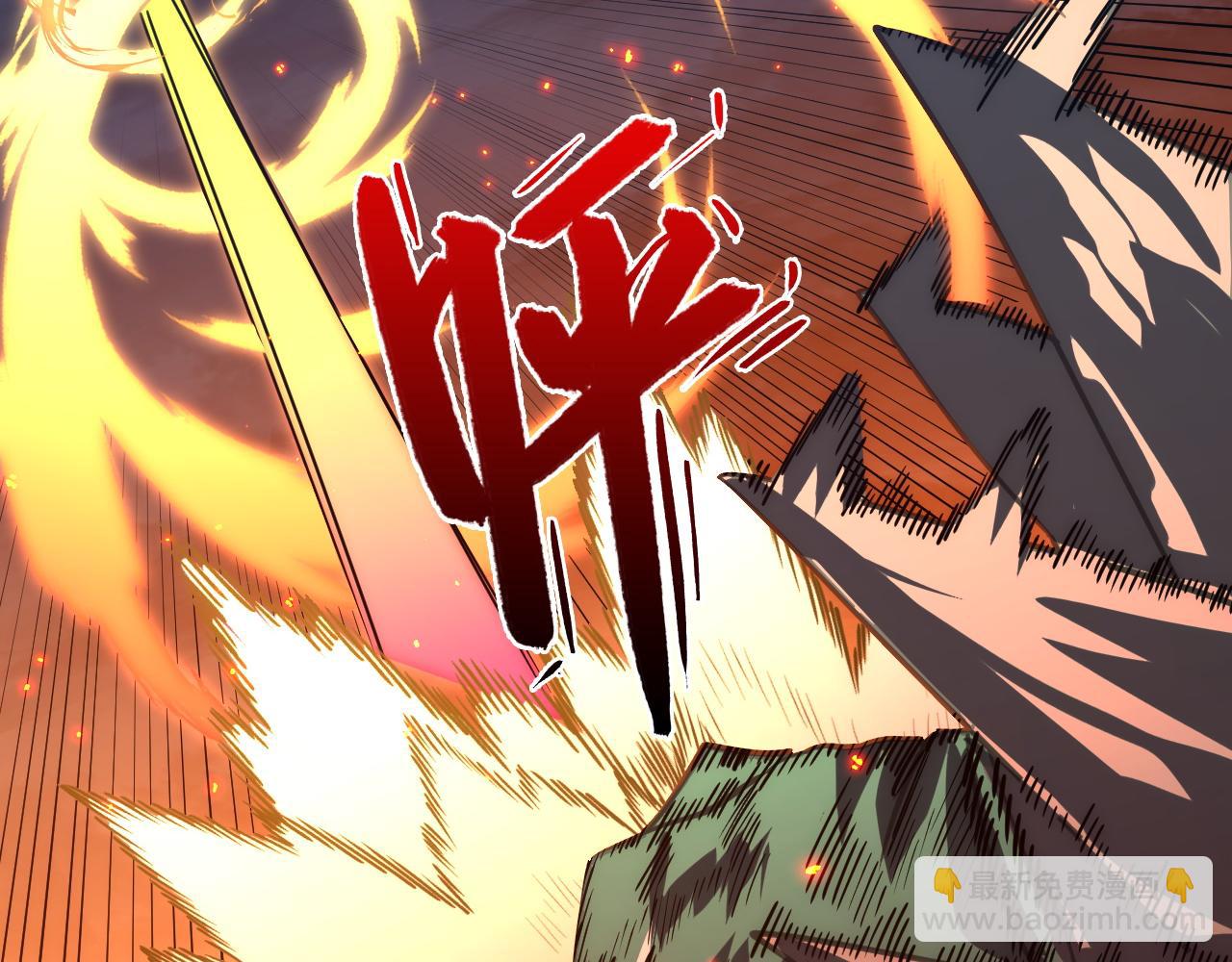 從末世崛起 - 223 無法掌握的技能！(1/3) - 8