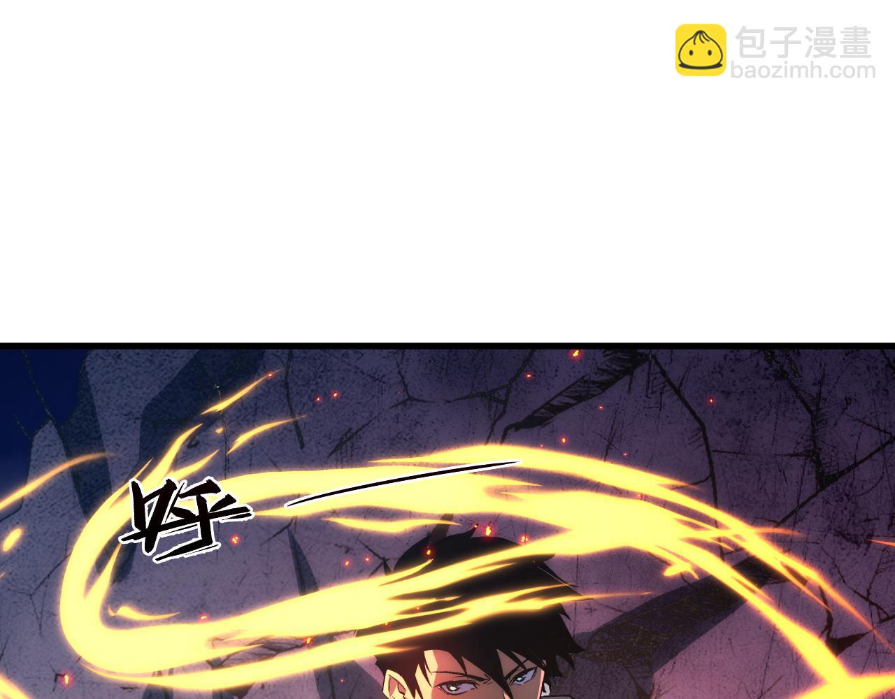 從末世崛起 - 223 無法掌握的技能！(1/3) - 2